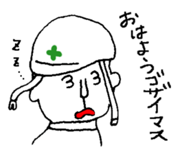 helmet man...safety first sticker #10879419