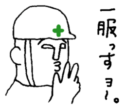 helmet man...safety first sticker #10879422