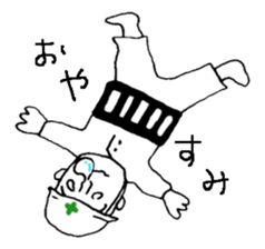 helmet man...safety first sticker #10879430