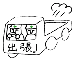 helmet man...safety first sticker #10879431