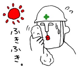 helmet man...safety first sticker #10879432