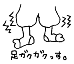 helmet man...safety first sticker #10879433