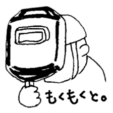 helmet man...safety first sticker #10879438