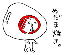 helmet man...safety first sticker #10879439