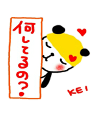 namae from sticker kei sticker #10879480