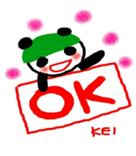 namae from sticker kei sticker #10879496