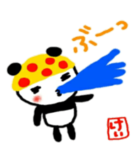 namae from sticker kei sticker #10879508