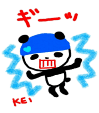 namae from sticker kei sticker #10879509