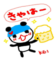 namae from sticker kei sticker #10879512