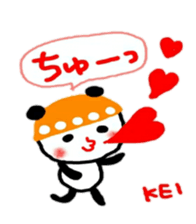 namae from sticker kei sticker #10879517