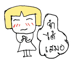 ANNA 99 sticker #10879601