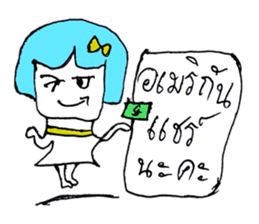 ANNA 99 sticker #10879608