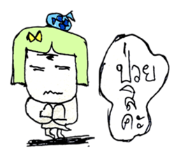 ANNA 99 sticker #10879609