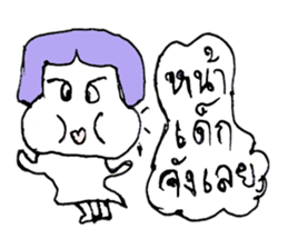 ANNA 99 sticker #10879611