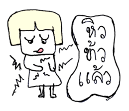 ANNA 99 sticker #10879614