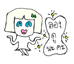 ANNA 99 sticker #10879615
