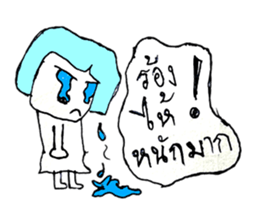 ANNA 99 sticker #10879616