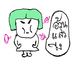 ANNA 99 sticker #10879621