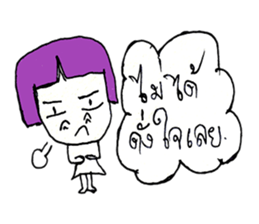 ANNA 99 sticker #10879624