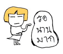 ANNA 99 sticker #10879627