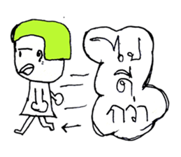 ANNA 99 sticker #10879636