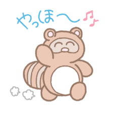 Picnic of a racoon dog sticker #10879760