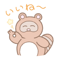 Picnic of a racoon dog sticker #10879761