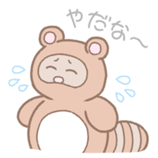 Picnic of a racoon dog sticker #10879763