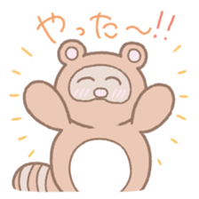 Picnic of a racoon dog sticker #10879764