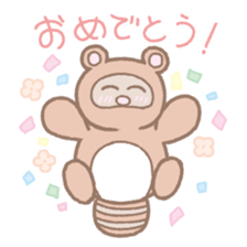 Picnic of a racoon dog sticker #10879765