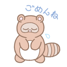 Picnic of a racoon dog sticker #10879767