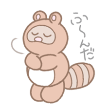 Picnic of a racoon dog sticker #10879769