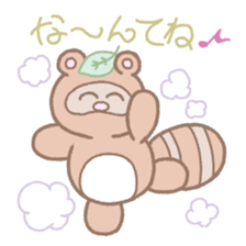 Picnic of a racoon dog sticker #10879770