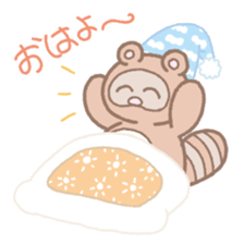 Picnic of a racoon dog sticker #10879773