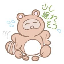 Picnic of a racoon dog sticker #10879775