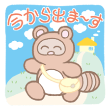 Picnic of a racoon dog sticker #10879777