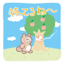 Picnic of a racoon dog sticker #10879780