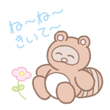 Picnic of a racoon dog sticker #10879781