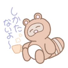 Picnic of a racoon dog sticker #10879782