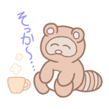 Picnic of a racoon dog sticker #10879783