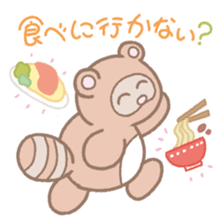 Picnic of a racoon dog sticker #10879784