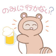 Picnic of a racoon dog sticker #10879785