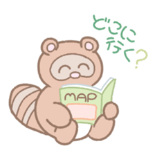 Picnic of a racoon dog sticker #10879788