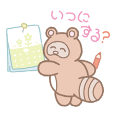 Picnic of a racoon dog sticker #10879789