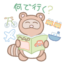 Picnic of a racoon dog sticker #10879790