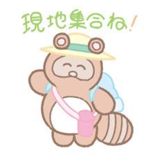 Picnic of a racoon dog sticker #10879794