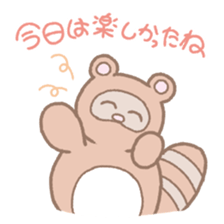 Picnic of a racoon dog sticker #10879796