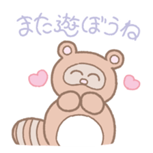 Picnic of a racoon dog sticker #10879797