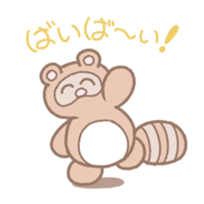 Picnic of a racoon dog sticker #10879799