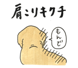 KIKUCHISAN sticker #10879984